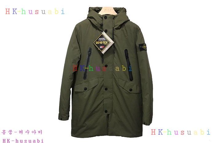 NEW 스톤 아일랜드 패딩 신상 ST 5528010