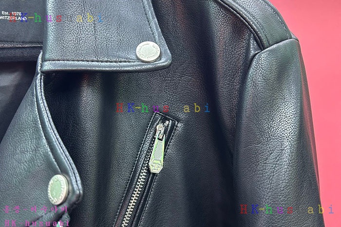 NEW 필립플레인 자켓 신상 PP 599502