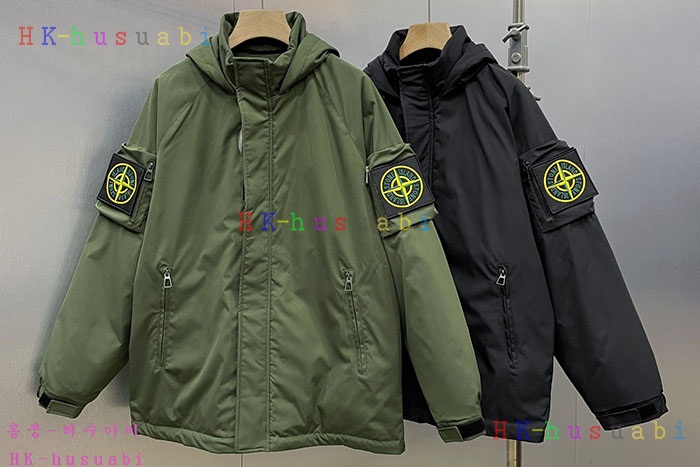 NEW 스톤 아일랜드 패딩 신상 ST 966256