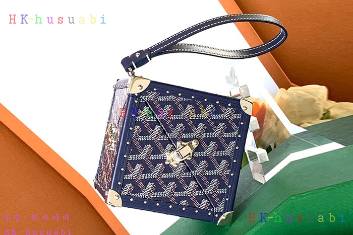 ★미러급★고야드 De 트렁크 백 GY 6654010-9