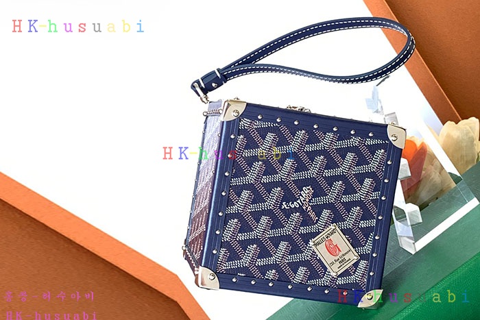 ★미러급★고야드 De 트렁크 백 GY 6654010-9