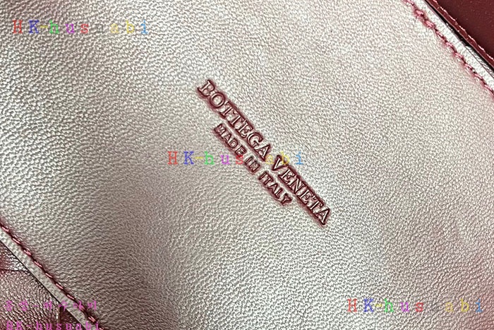 ★미러급★보테가베네타 안디아모 토트백 743572-12