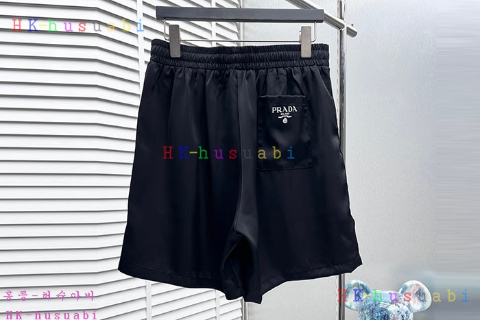 NEW 프라다 상하의셋트 신상 P 190707