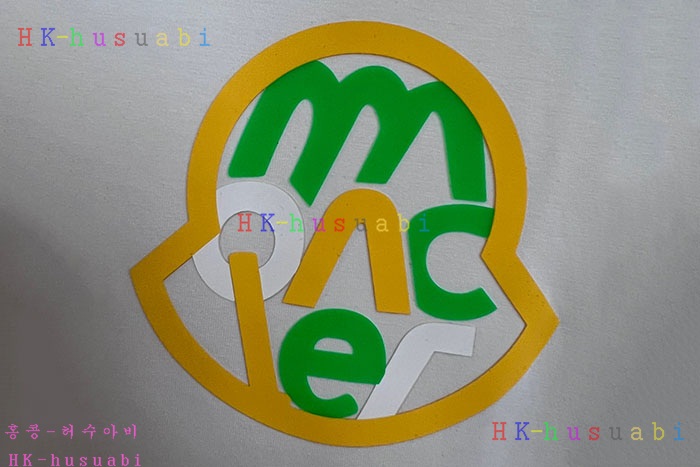 NEW 몽클레어 반팔티 신상 M 995042
