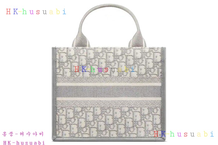 ★미러급★디올  Dior 북 토트스몰 백 M1325