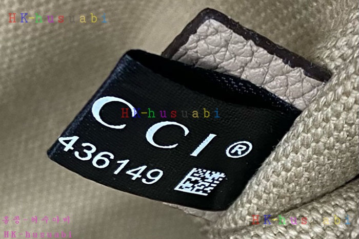 ★미러급★구찌 재키 미디움 토트백 795282-2