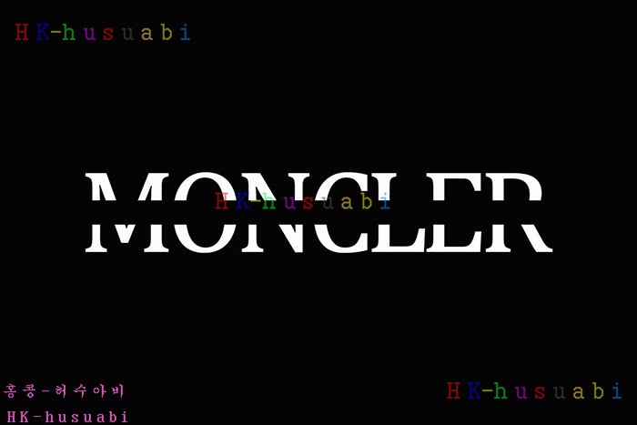 NEW 몽클레어 반팔티 신상 M 1665023