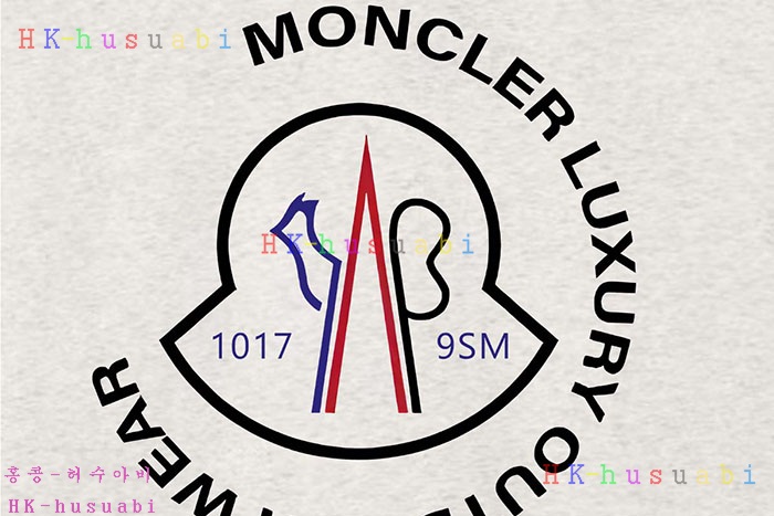 NEW 몽클레어 맨투맨 신상 M 1665037