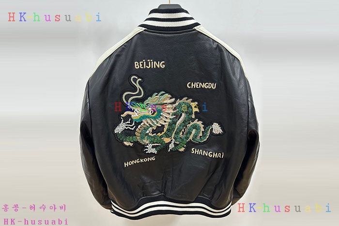 NEW 루이비통 가죽자켓 신상 L 944404