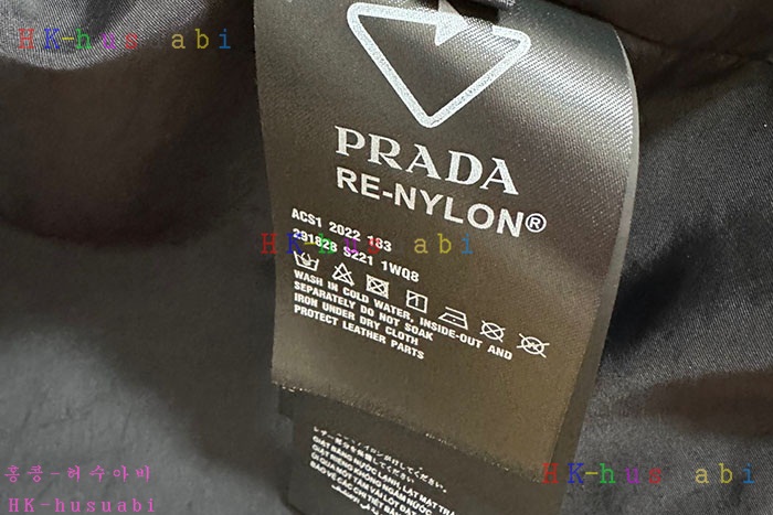 NEW 프라다 가죽자켓 신상 P 0775529
