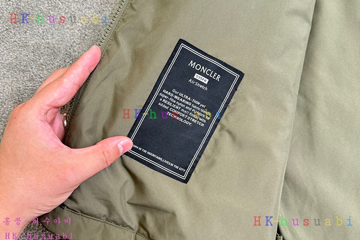 NEW 몽클레어 패딩 신상 M 3654424