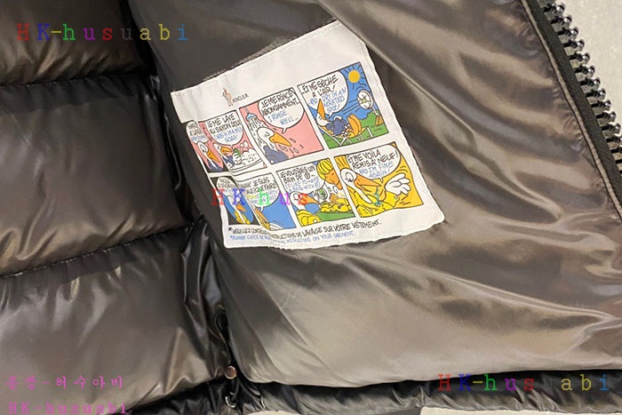 NEW 몽클레어 패딩 신상 M 3654471