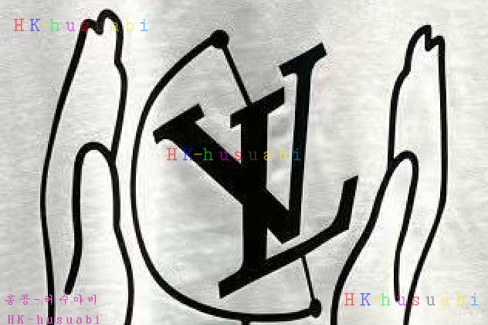 NEW 루이비통 반팔티 신상 LV 5824017