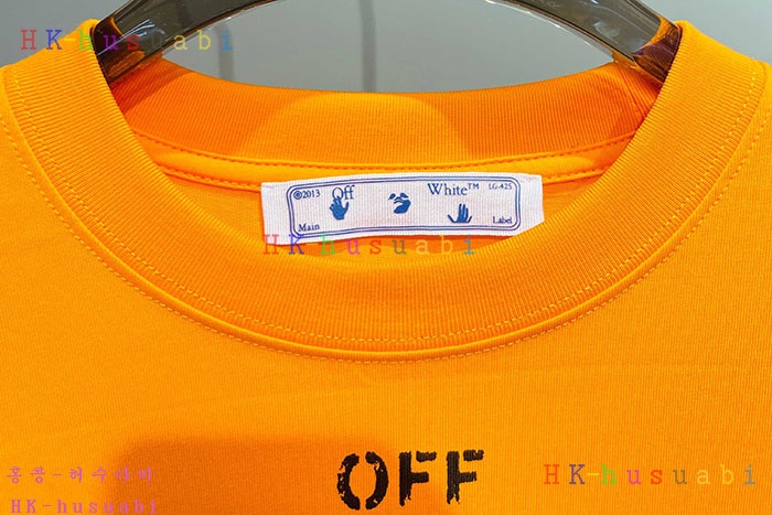 NEW 오프화이트 반팔티 신상 OF 774272