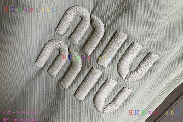 NEW 미우미우 바지 신상 MU 3365501