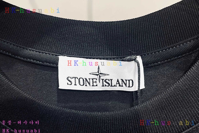 NEW 스톤 아일랜드 반팔티 신상 ST 1585213