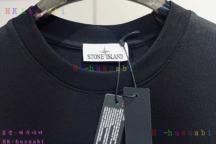 NEW 스톤 아일랜드 반팔티 신상 ST 1585213