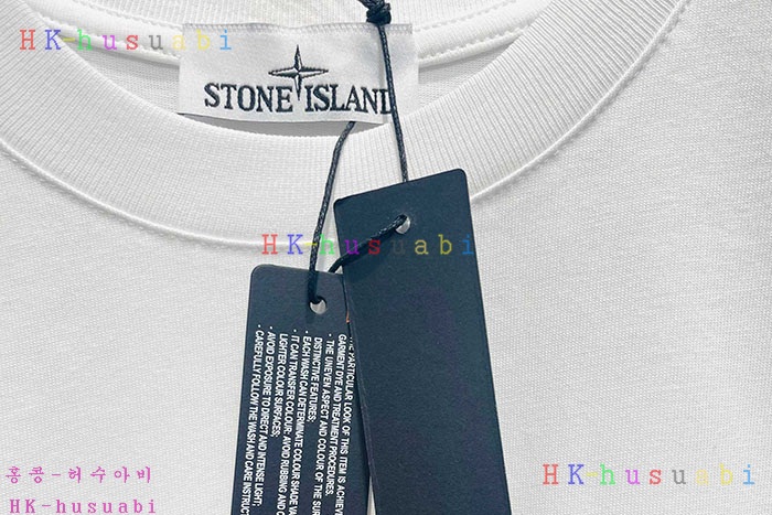 NEW 스톤 아일랜드 반팔티 신상 ST 1585214