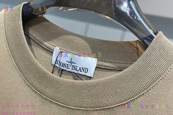 NEW 스톤 아일랜드 반팔티 신상 ST 1585219