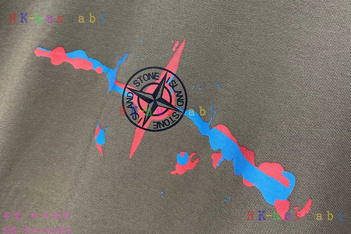 NEW 스톤 아일랜드 반팔티 신상 ST 1585219