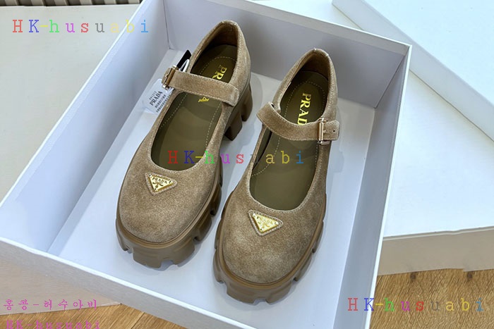 NEW  Ź Ż P 11489010