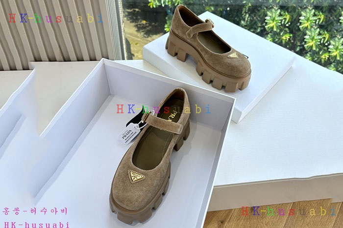 NEW  Ź Ż P 11489010