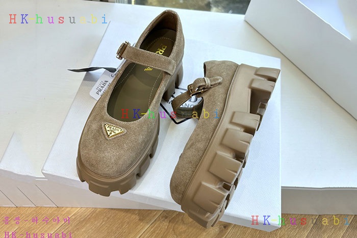 NEW  Ź Ż P 11489010