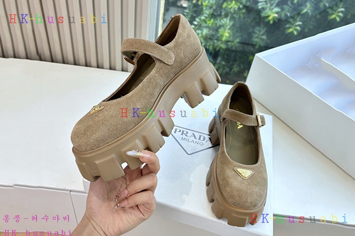 NEW  Ź Ż P 11489010