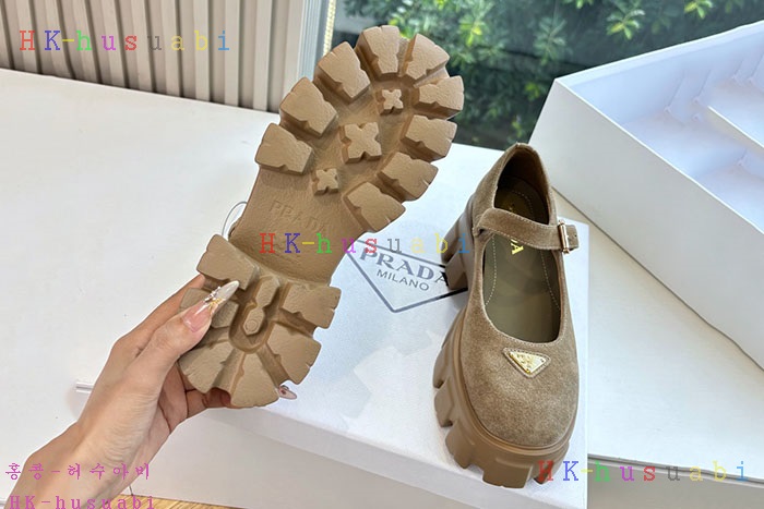 NEW  Ź Ż P 11489010