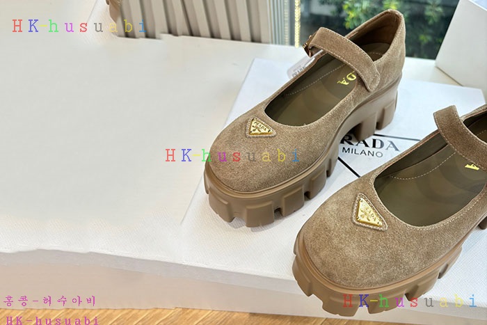 NEW  Ź Ż P 11489010