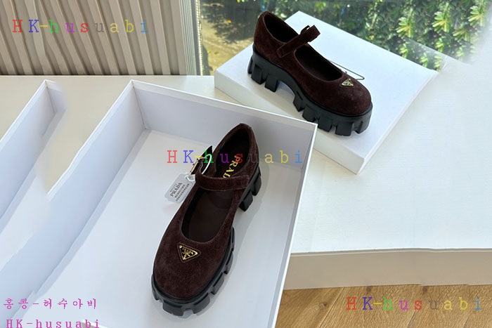 NEW  Ź Ż P 11489011