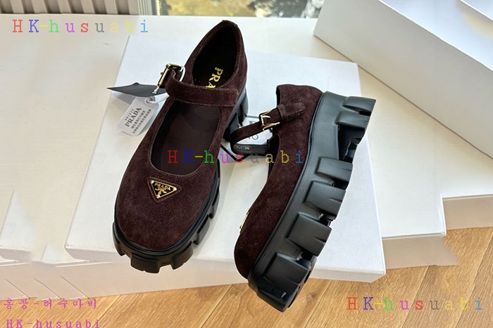 NEW  Ź Ż P 11489011