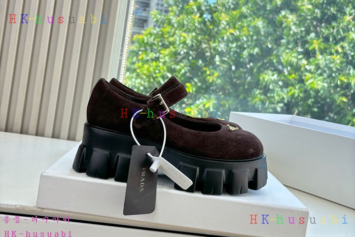 NEW  Ź Ż P 11489011