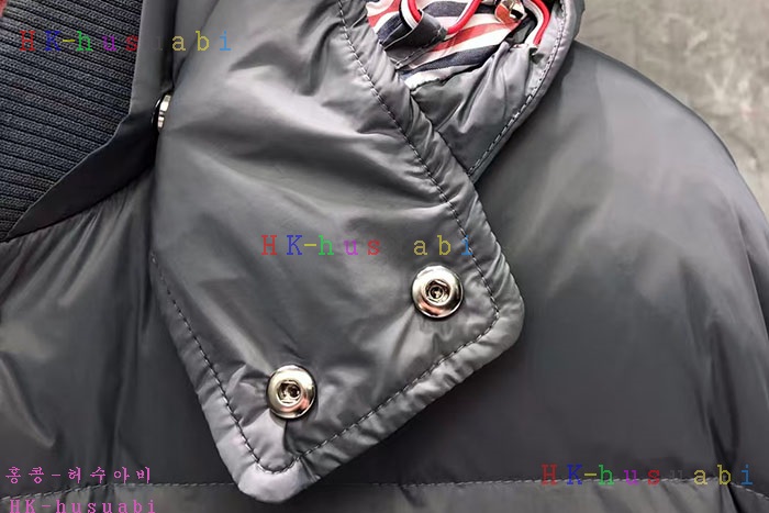 NEW  е Ż TB 4141413