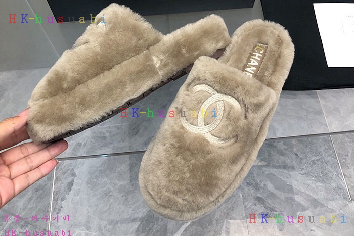 NEW  Ź Ż C 3055110