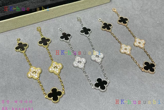 NEW Ŭ    Ż V 671126