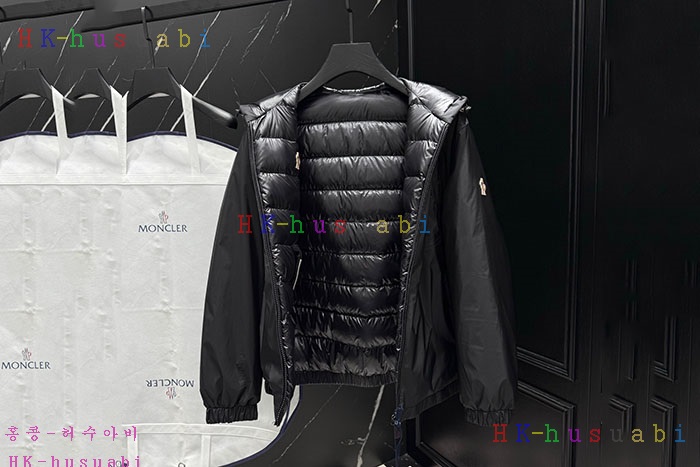 NEW Ŭ  е Ż M 5877549