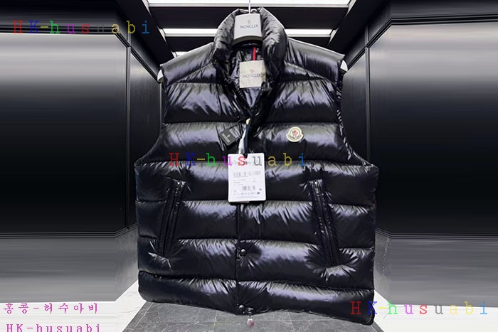 NEW Ŭ  е Ż M 5990112